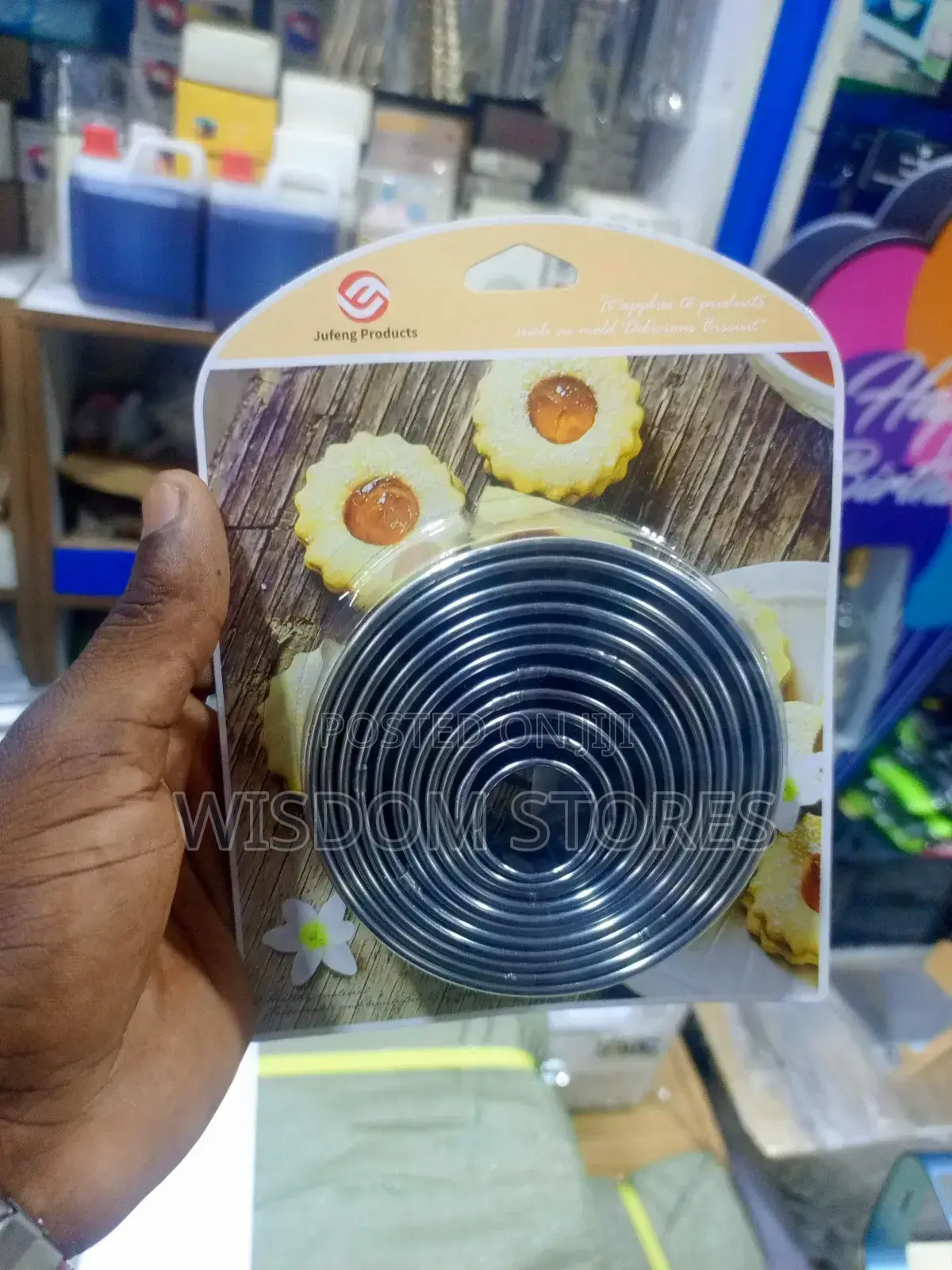 Round Stainless Steel Biscuit
