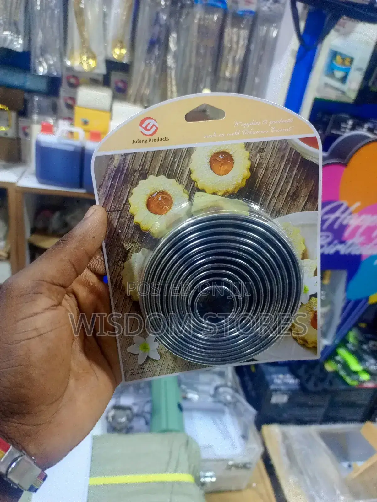 Round Stainless Steel Biscuit