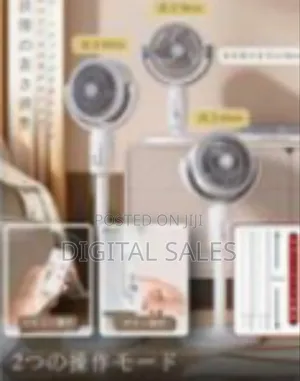 Genal Republiq Rechargeable Stand Fan