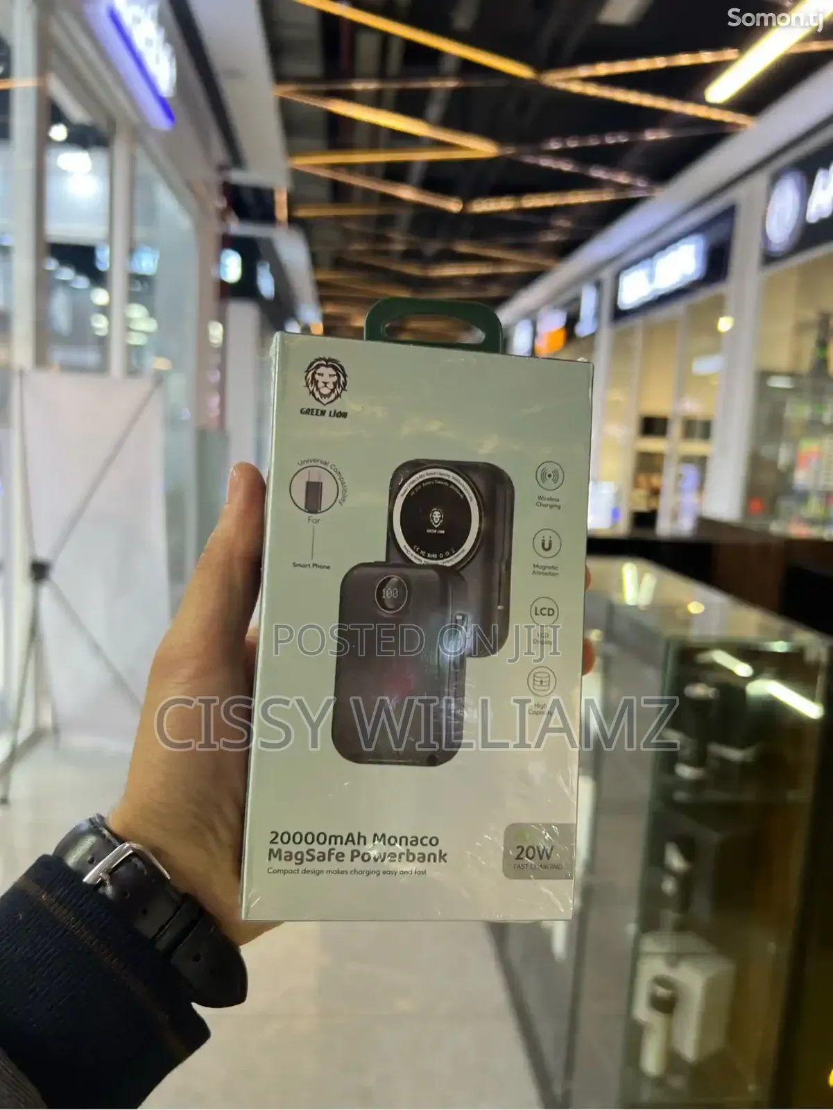 Green Lion Monaco 20000mah Power Bank