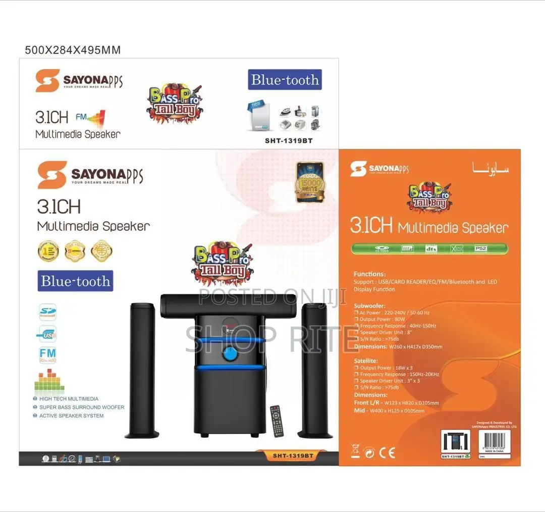 Sayona Multi Media Bluetooth Hoofer 3.1ch SHT-131bt