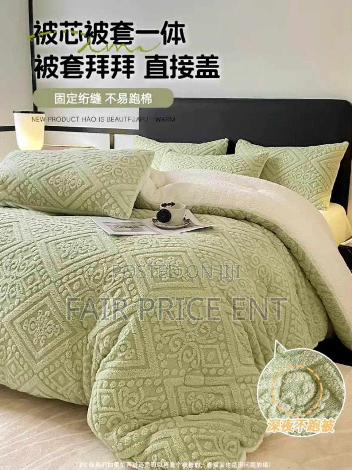Executive Duvet Set of 4pcs. 6*6( Green)