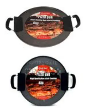 Non-Stick High-Quality Pizza Pan