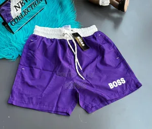 Hugo Boss Men's Quick-Drying Swim Shorts