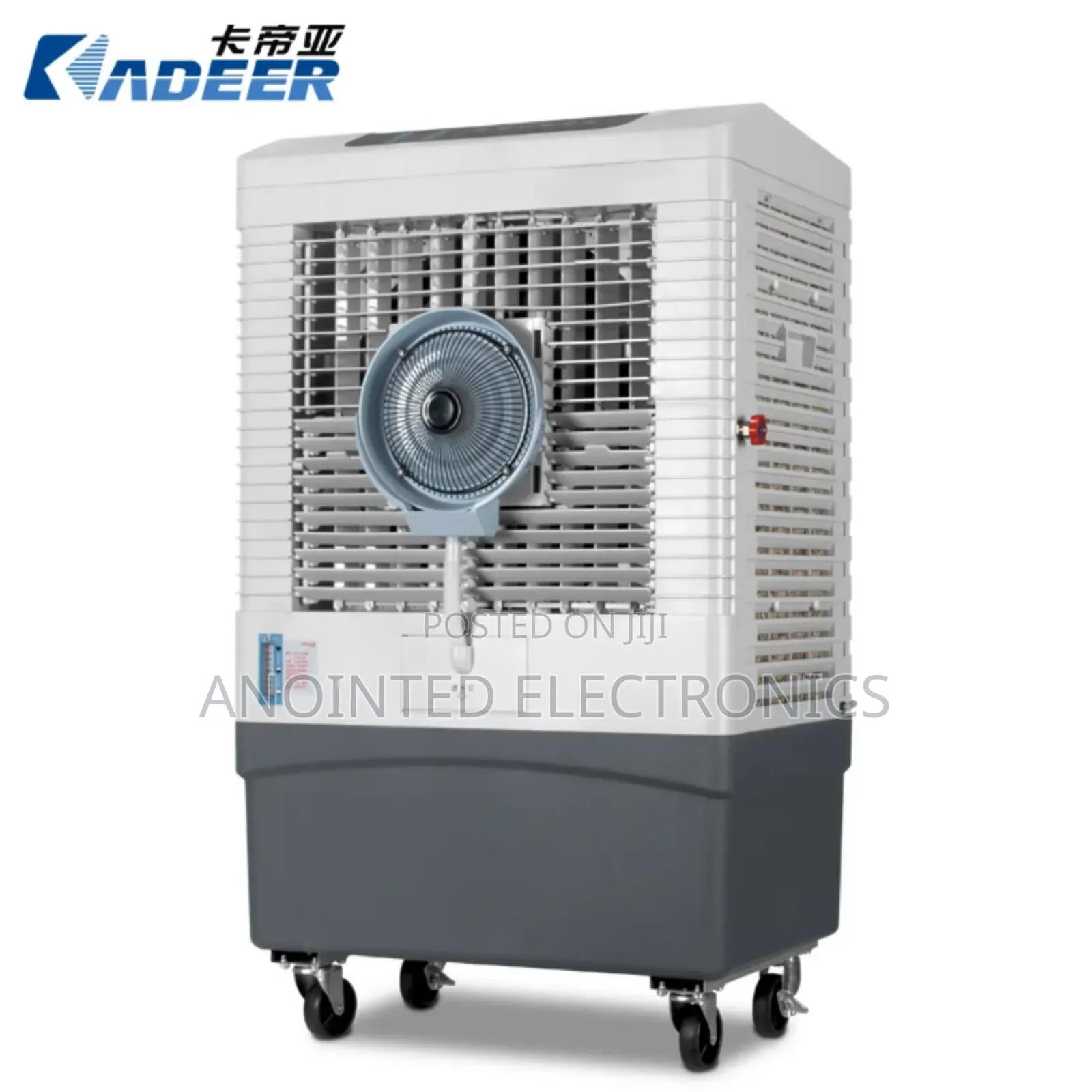 Big Air Cooler 70l