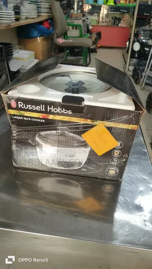 Russell Hobbs 2l Rice Cooker, Uk Used.
