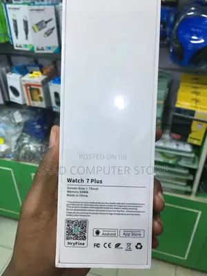 Watch 7plus