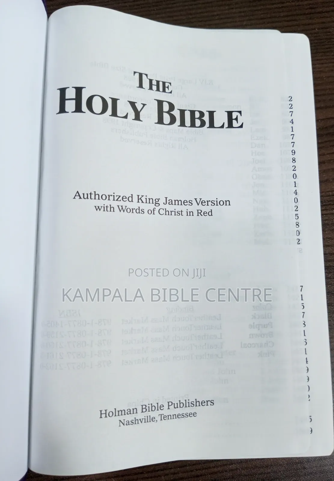 KJV Bible With a Purple Leather Cover