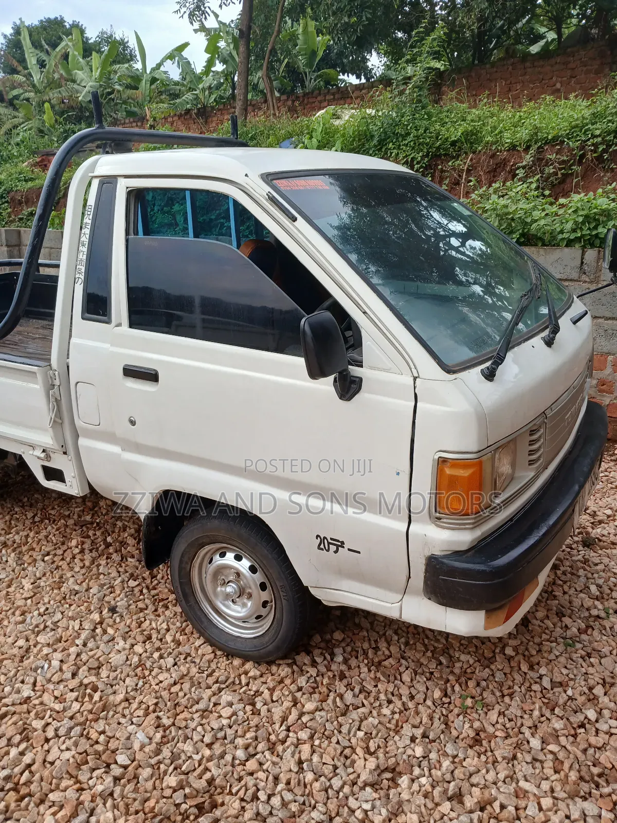 Toyota Townace