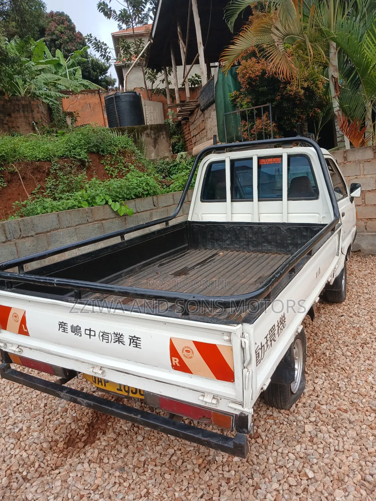 Toyota Townace