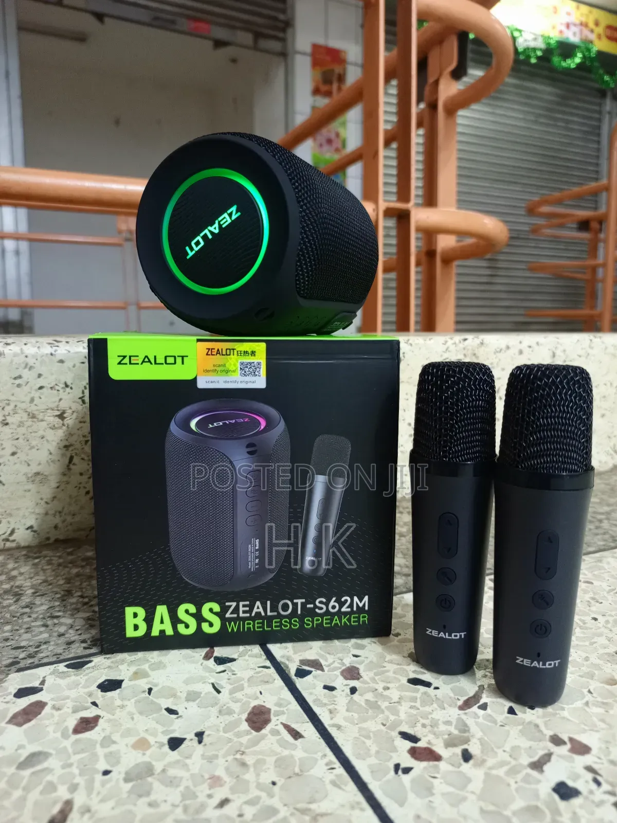 Zealot Portable Wireless Bluetooth Speaker.