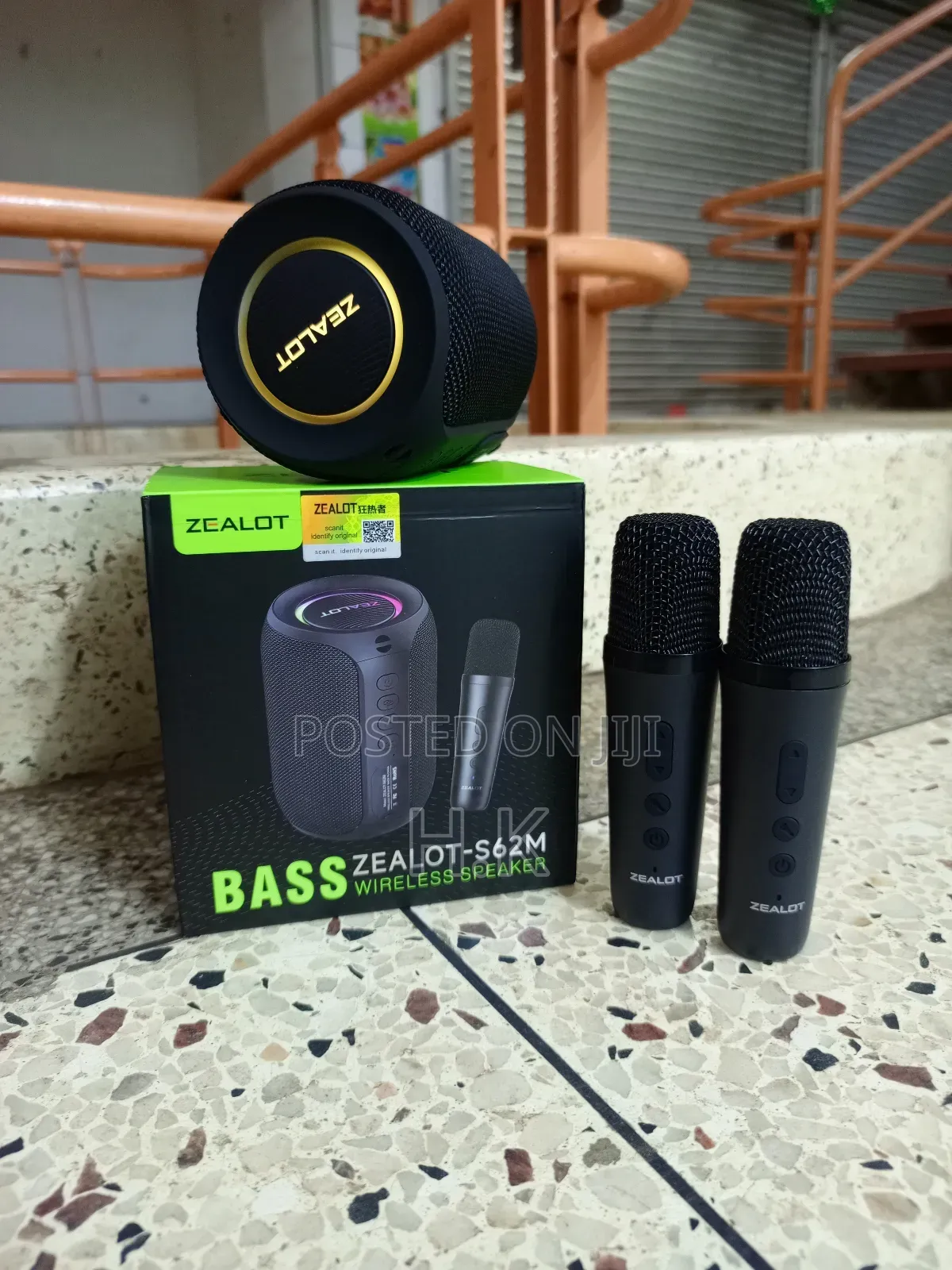 Zealot Portable Wireless Bluetooth Speaker.
