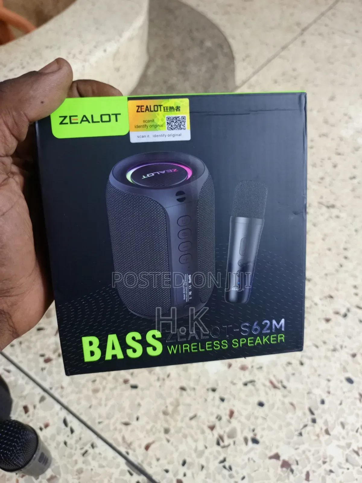Zealot Portable Wireless Bluetooth Speaker.