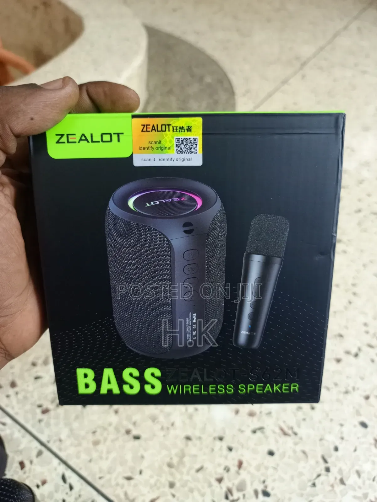 Zealot Portable Wireless Bluetooth Speaker.