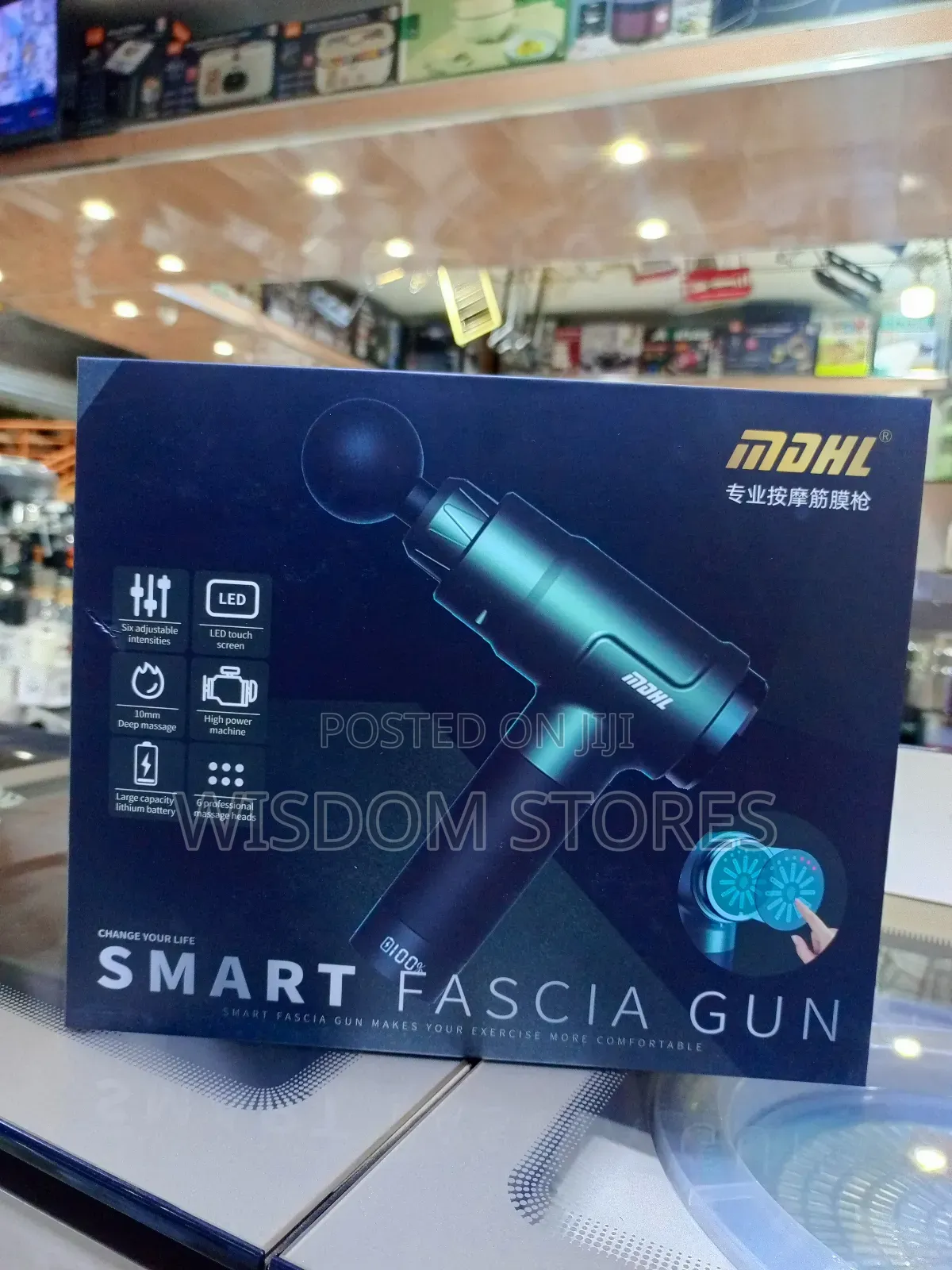 MDHL Smart Fascia Gun
