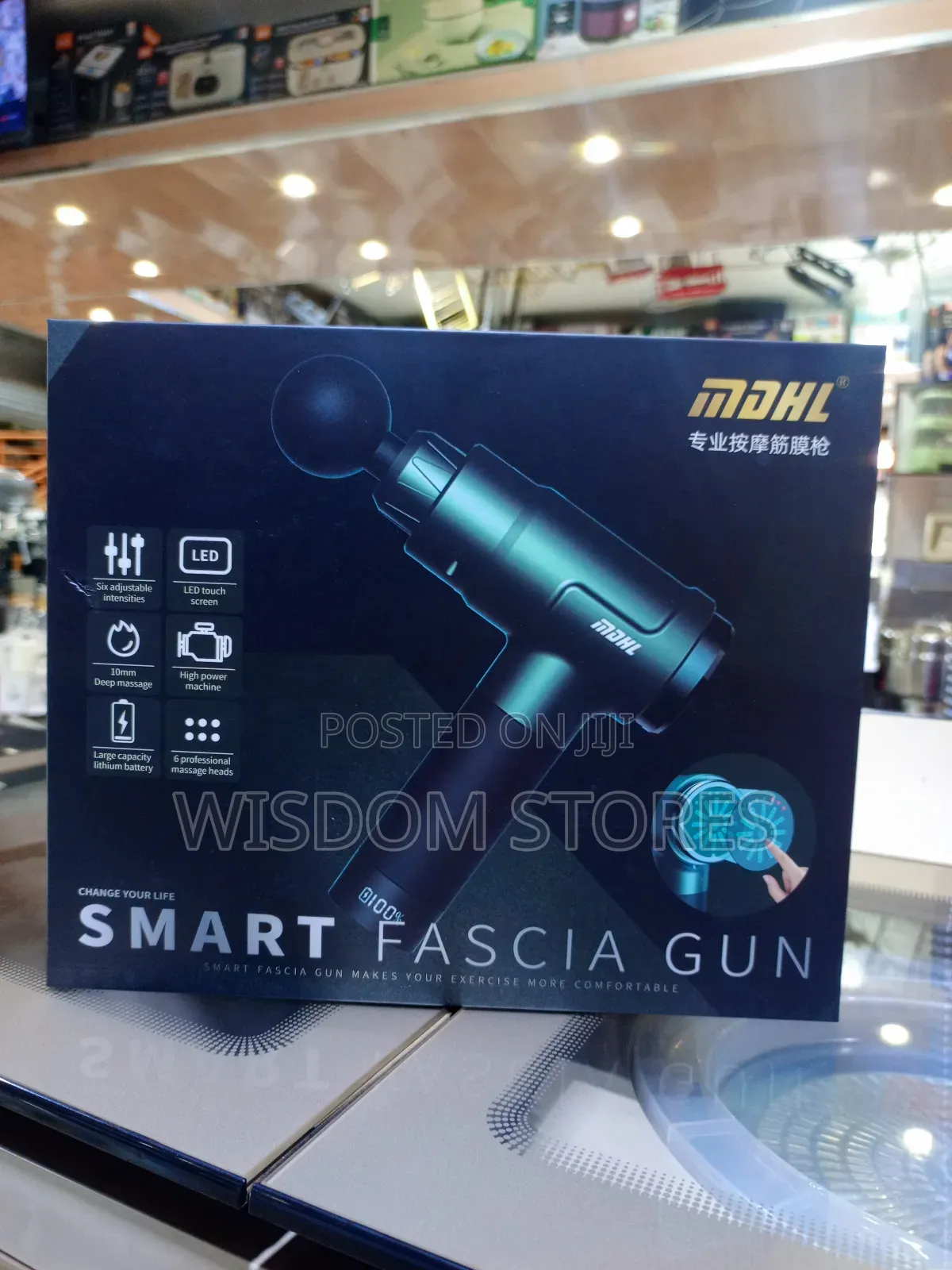MDHL Smart Fascia Gun