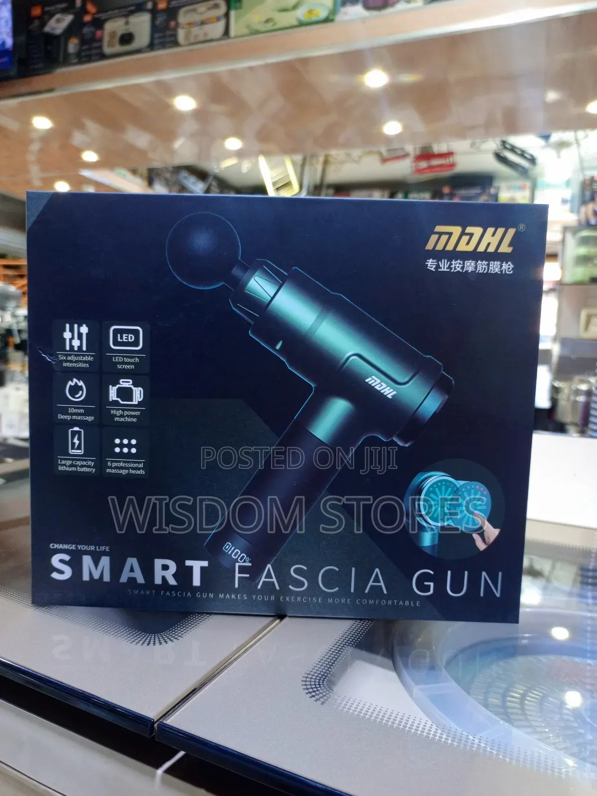 MDHL Smart Fascia Gun