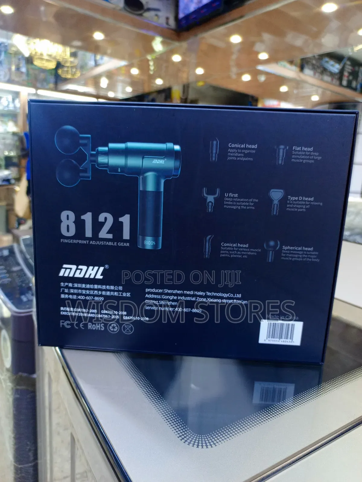 MDHL Smart Fascia Gun