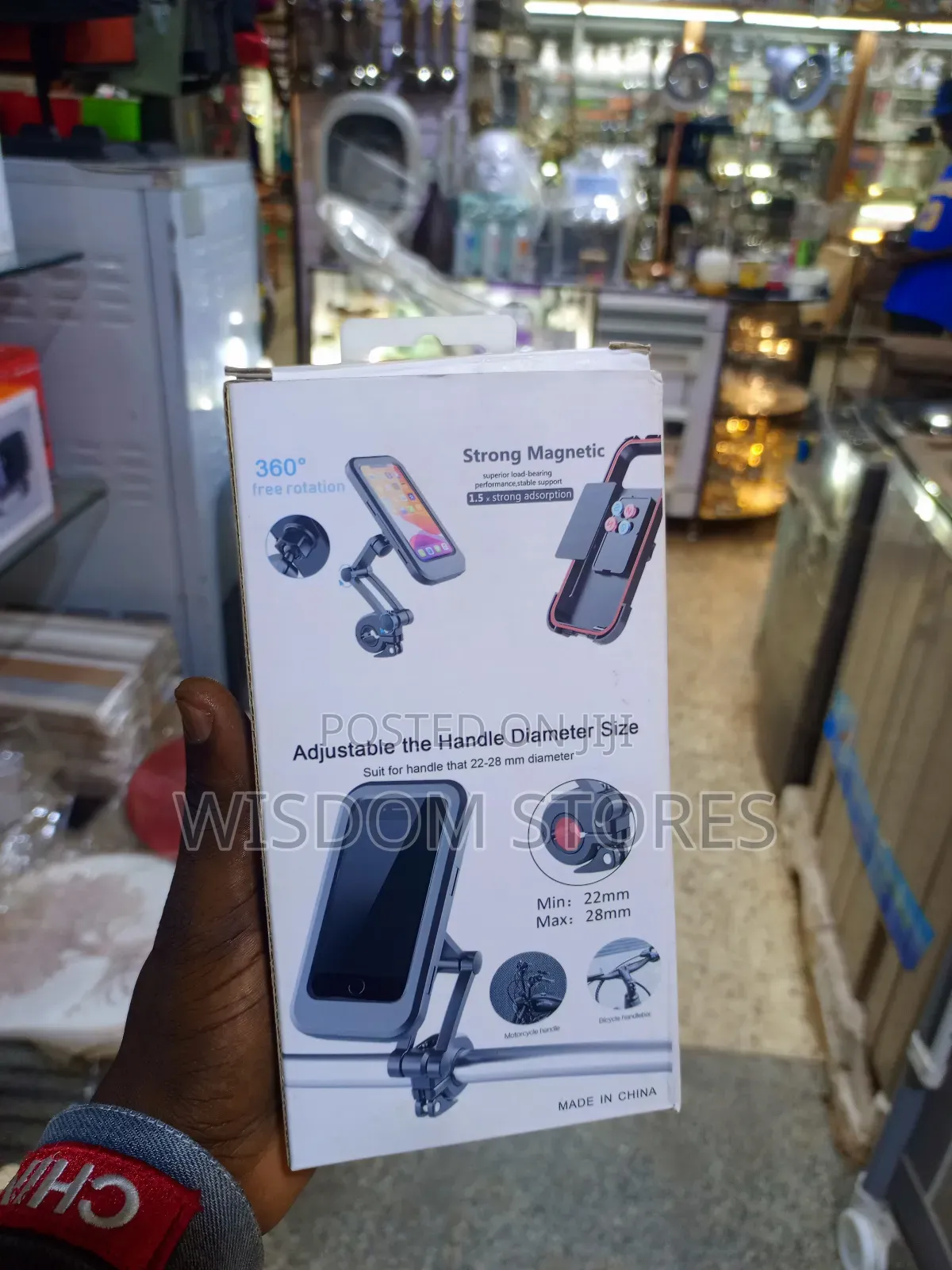 Waterproof Case for a Phone Holder