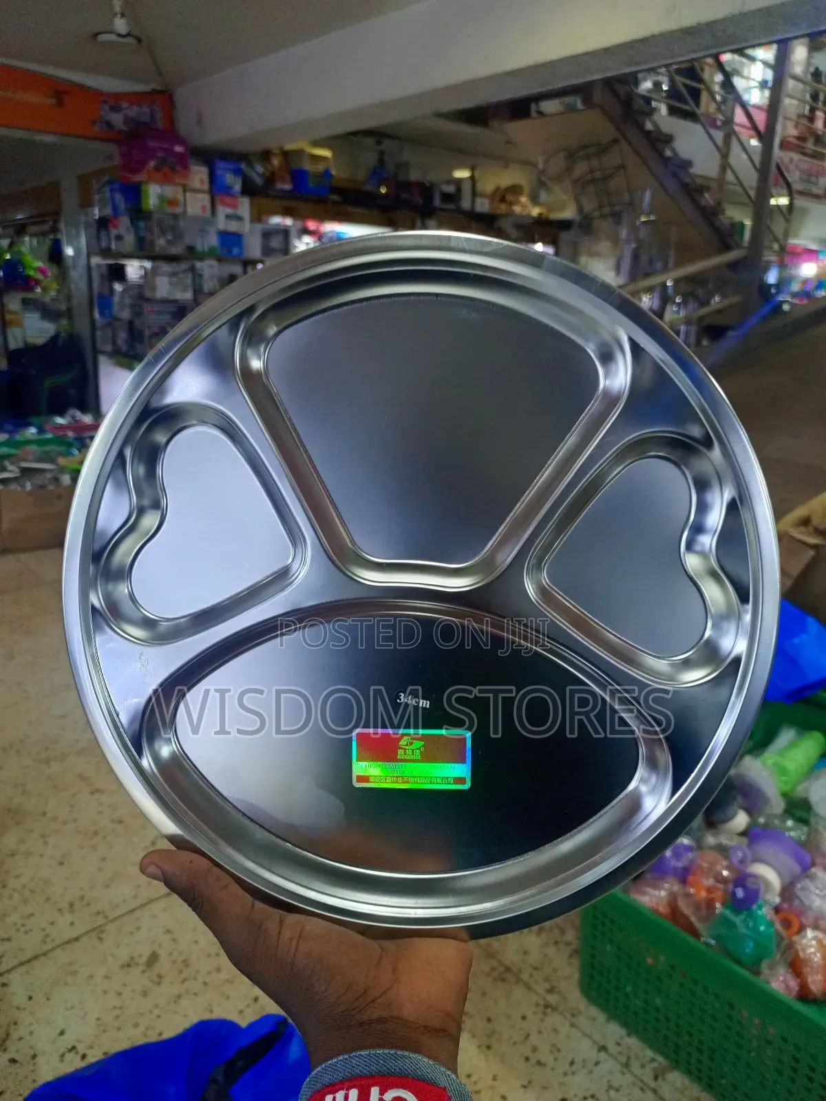 Round, Stainless Steel Plate, 34cm