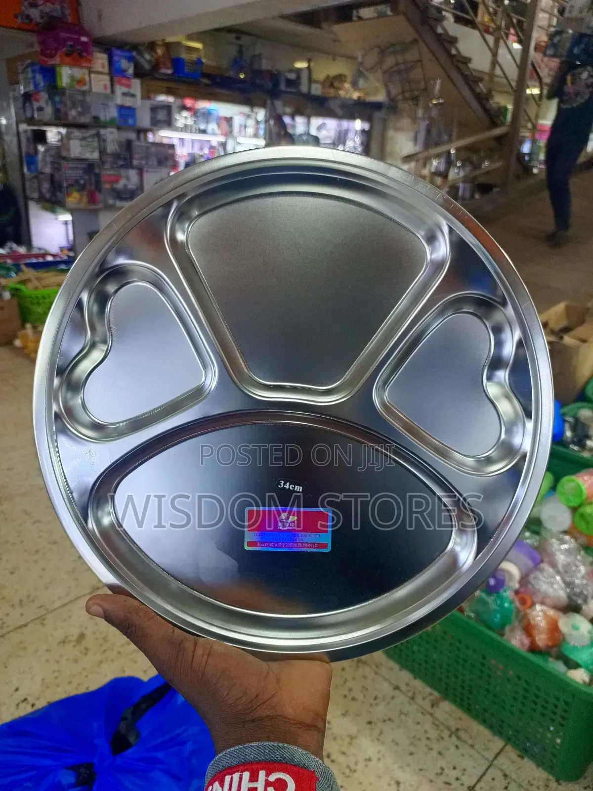Round, Stainless Steel Plate, 34cm