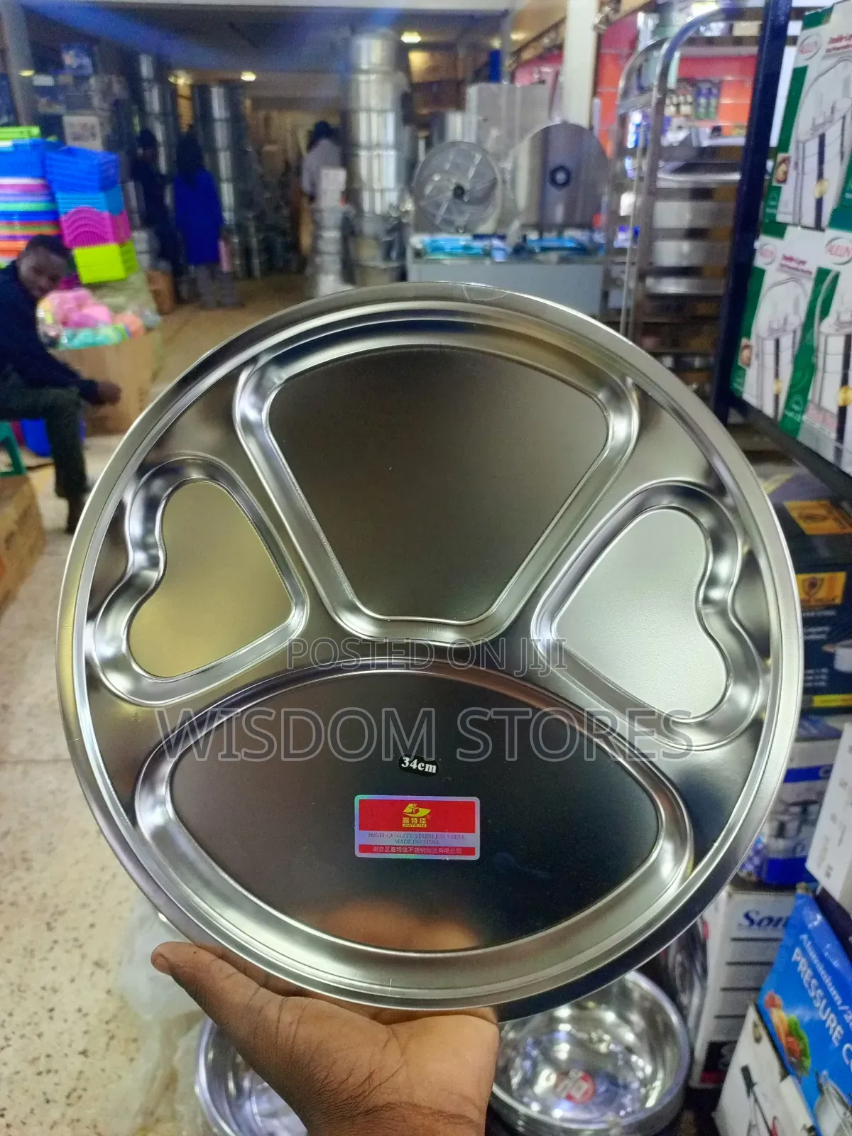 Round, Stainless Steel Plate, 34cm