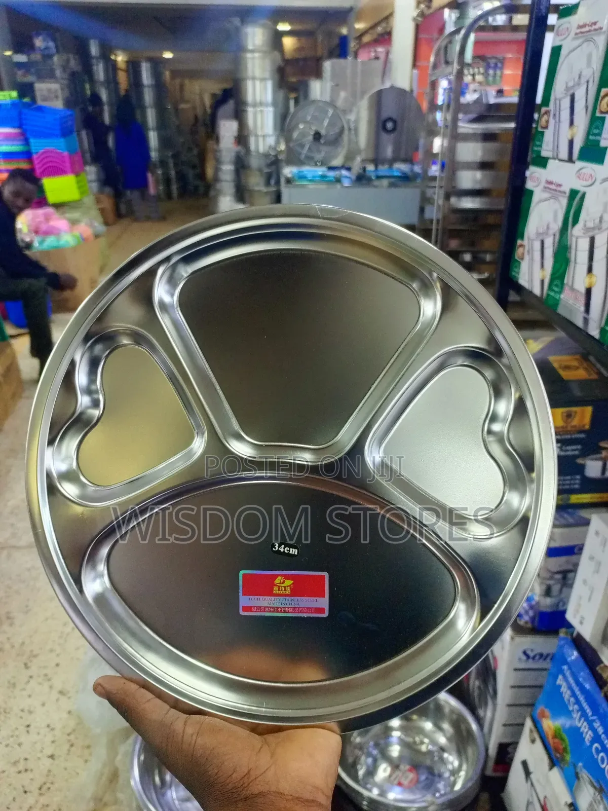 Round, Stainless Steel Plate, 34cm