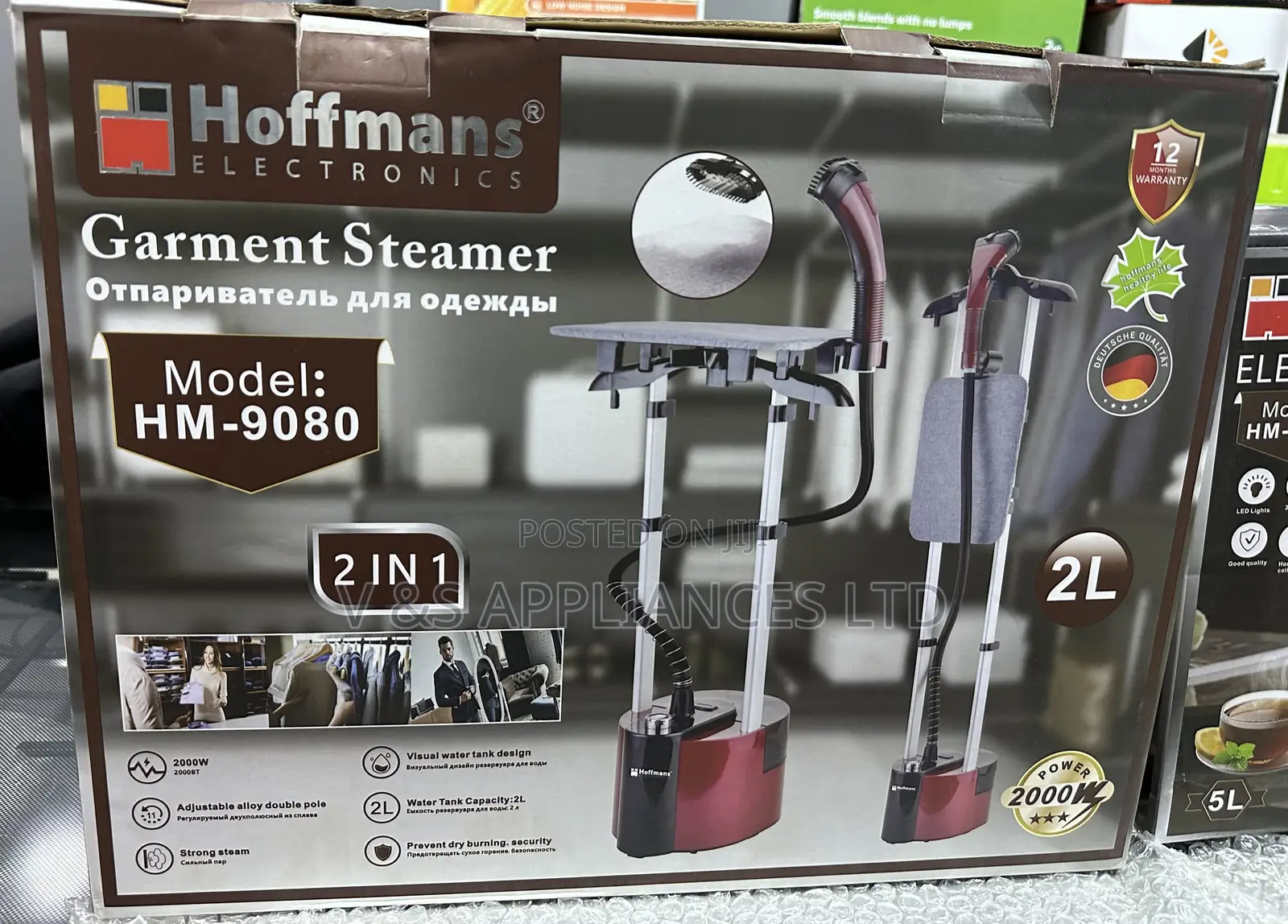 Hoffman Garment Steamer