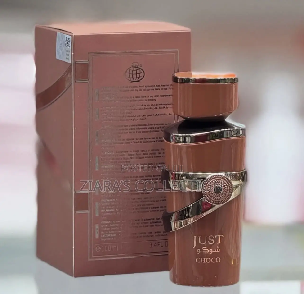 Just Choco Fragrace World Eau De Parfum