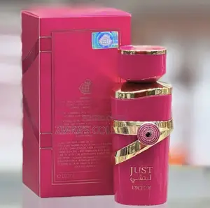 Just Lychee Fragrance World Eau De Parfum