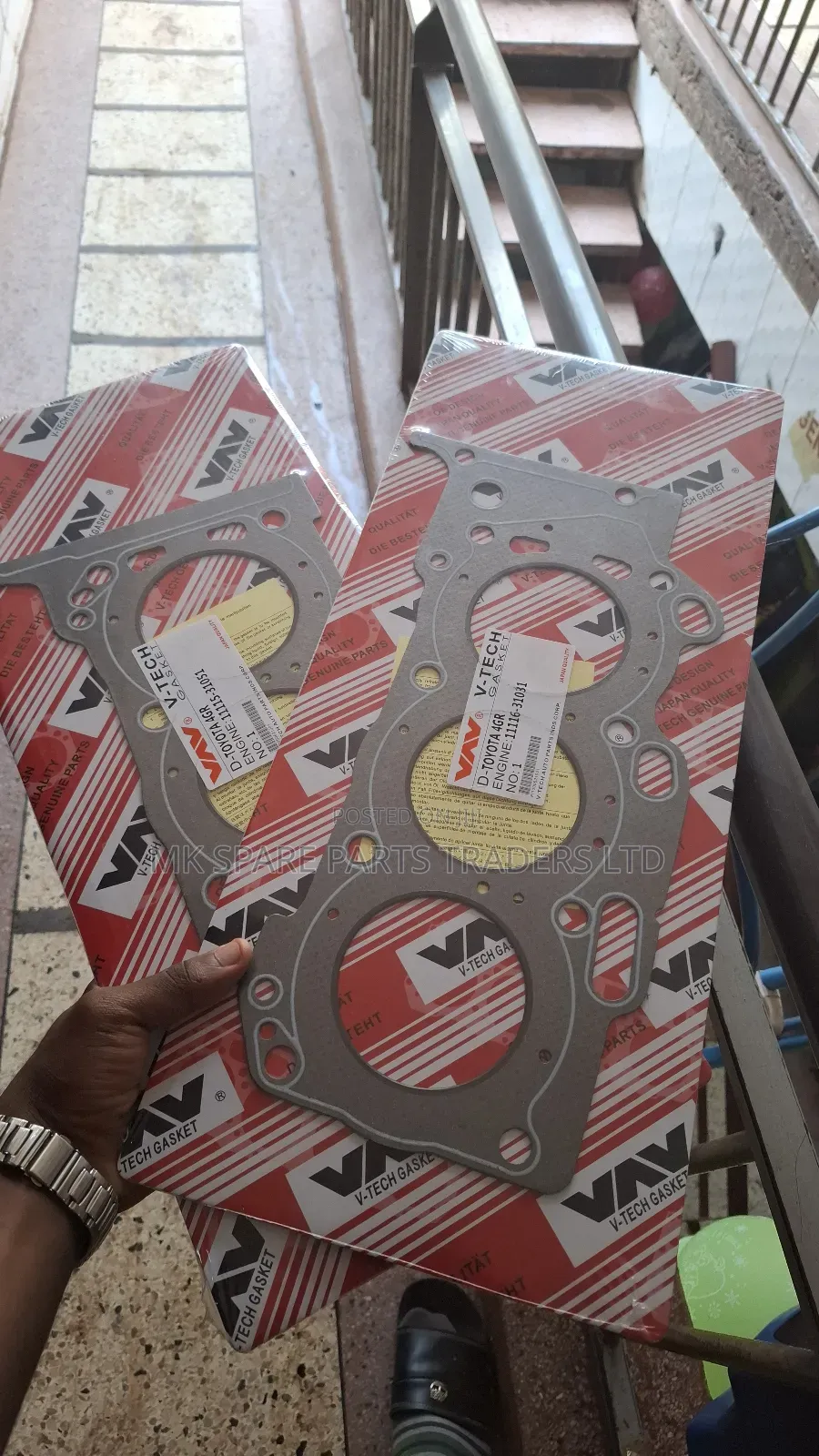 Mark X Engine Gaskets (2 Pieces)