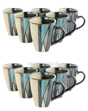 Set of 6 Drinking Mugs - Multicolor