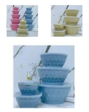 Decorative Nesting Storage and Serving Bowl Set With Lids, (5 Pieces)