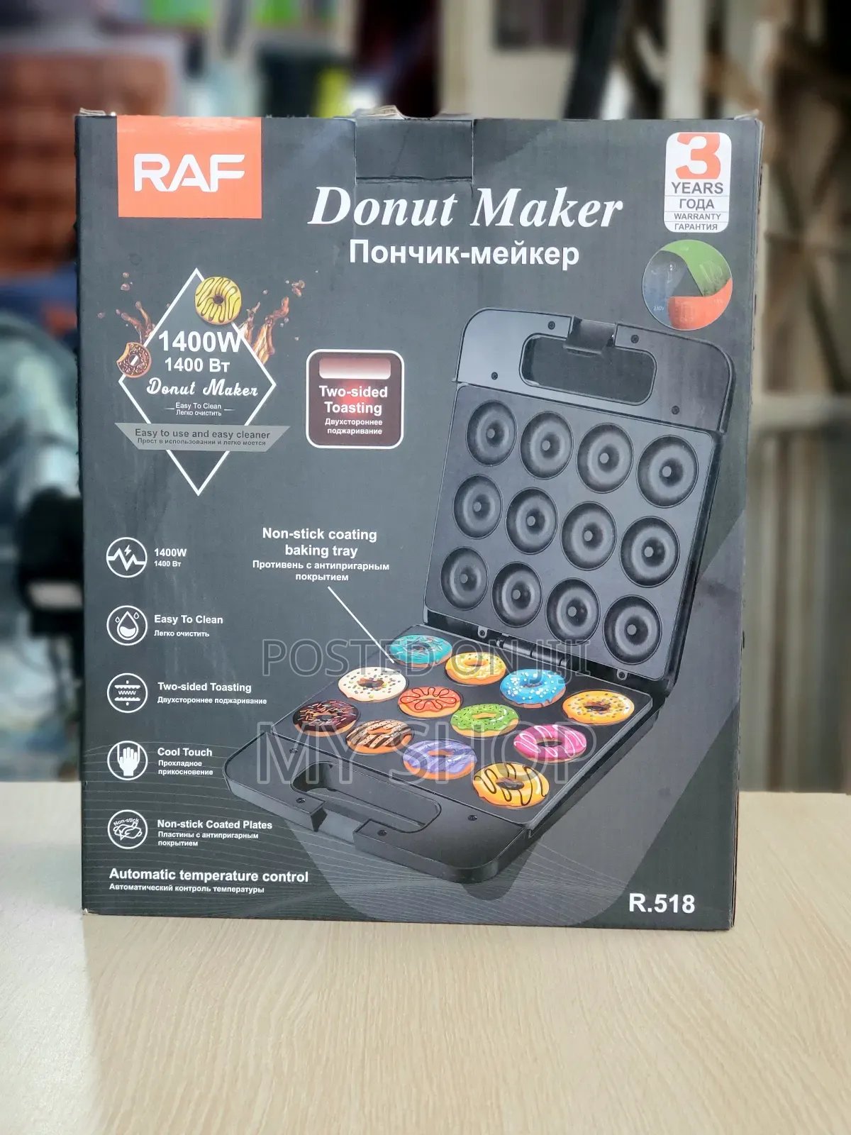 Mini Donut Maker Machine-12pieces Non Stick Plate R.518