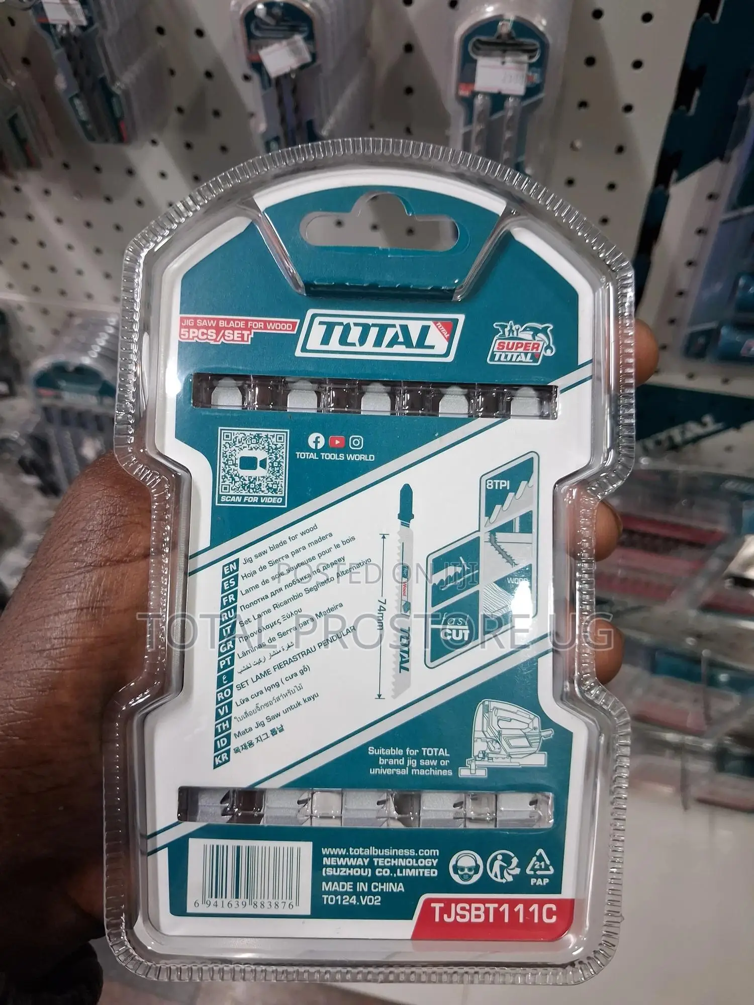 Jig Saw Blade For Wood 5pcs / Set