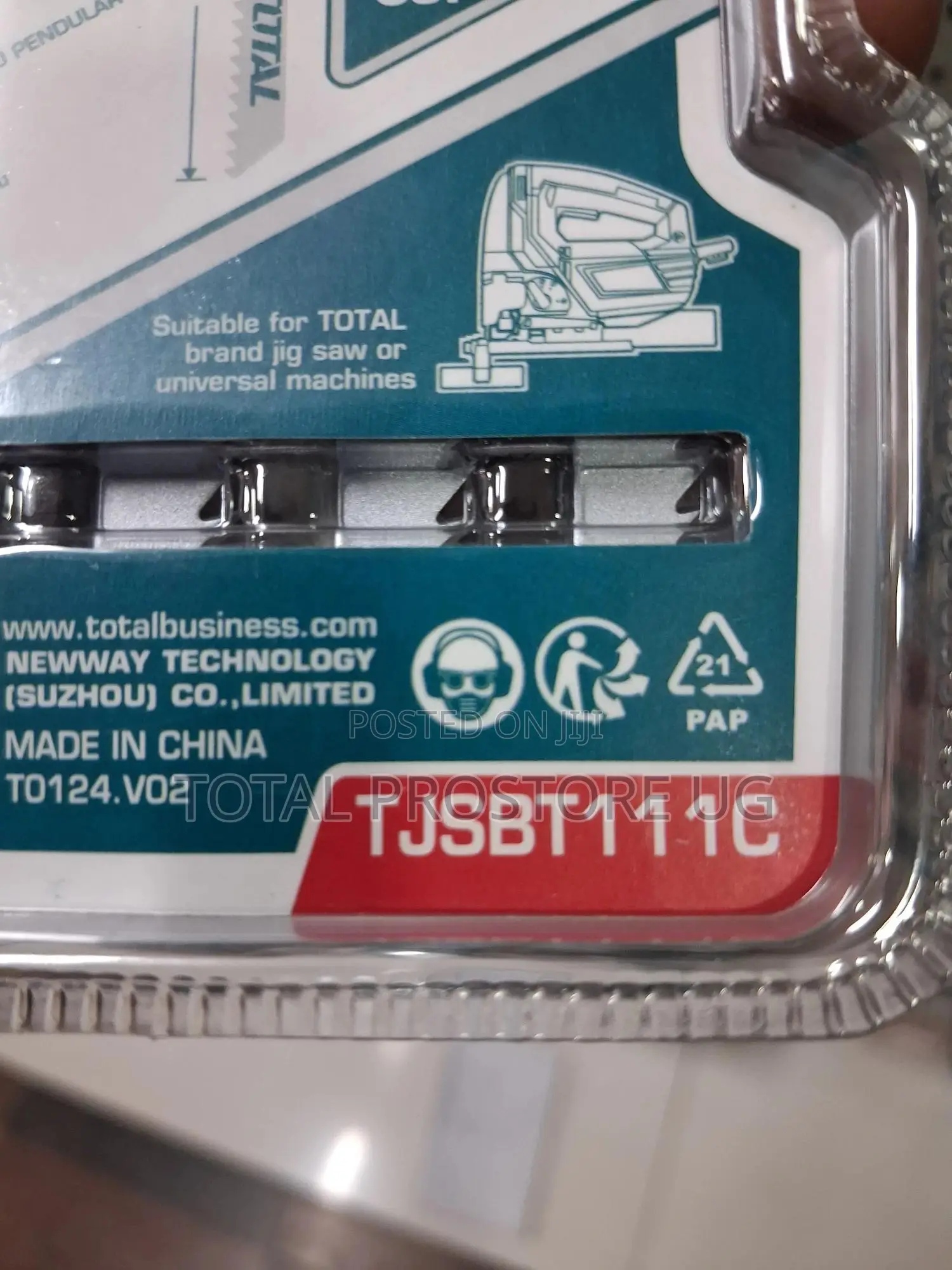 Jig Saw Blade For Wood 5pcs / Set