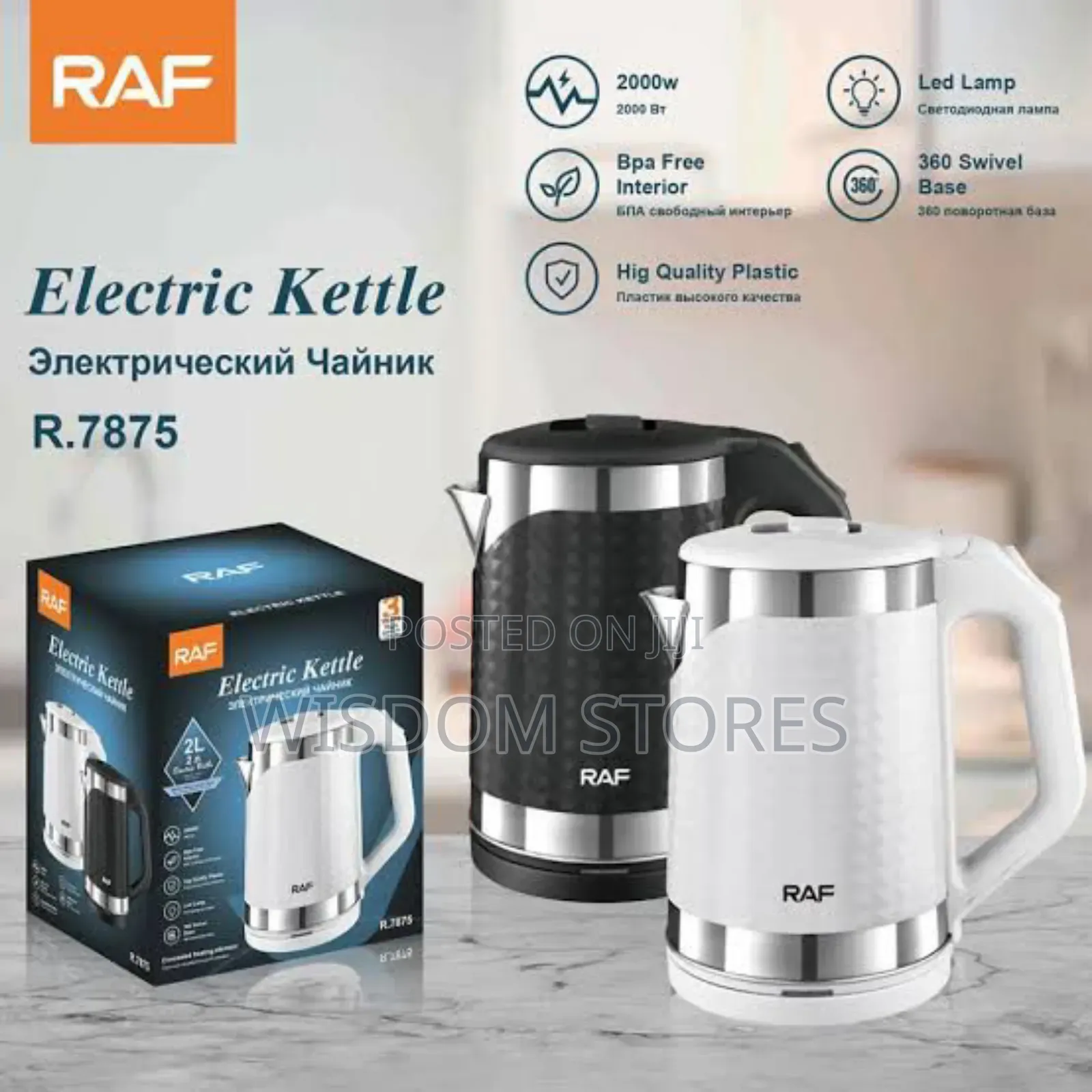 Raf Electric Kettle 2l