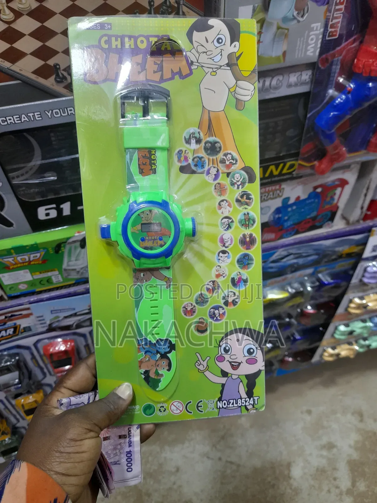 Chhot Dheem for Kids Clocks