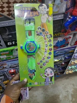 Chhot Dheem for Kids Clocks