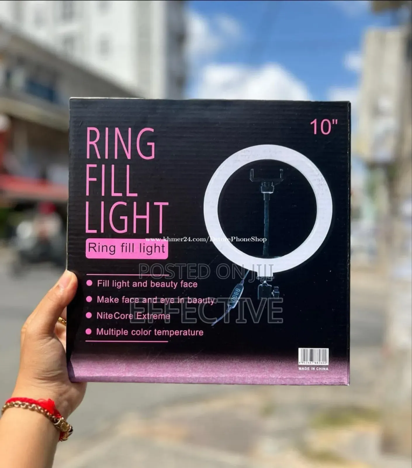 10" Ring Fill Light.