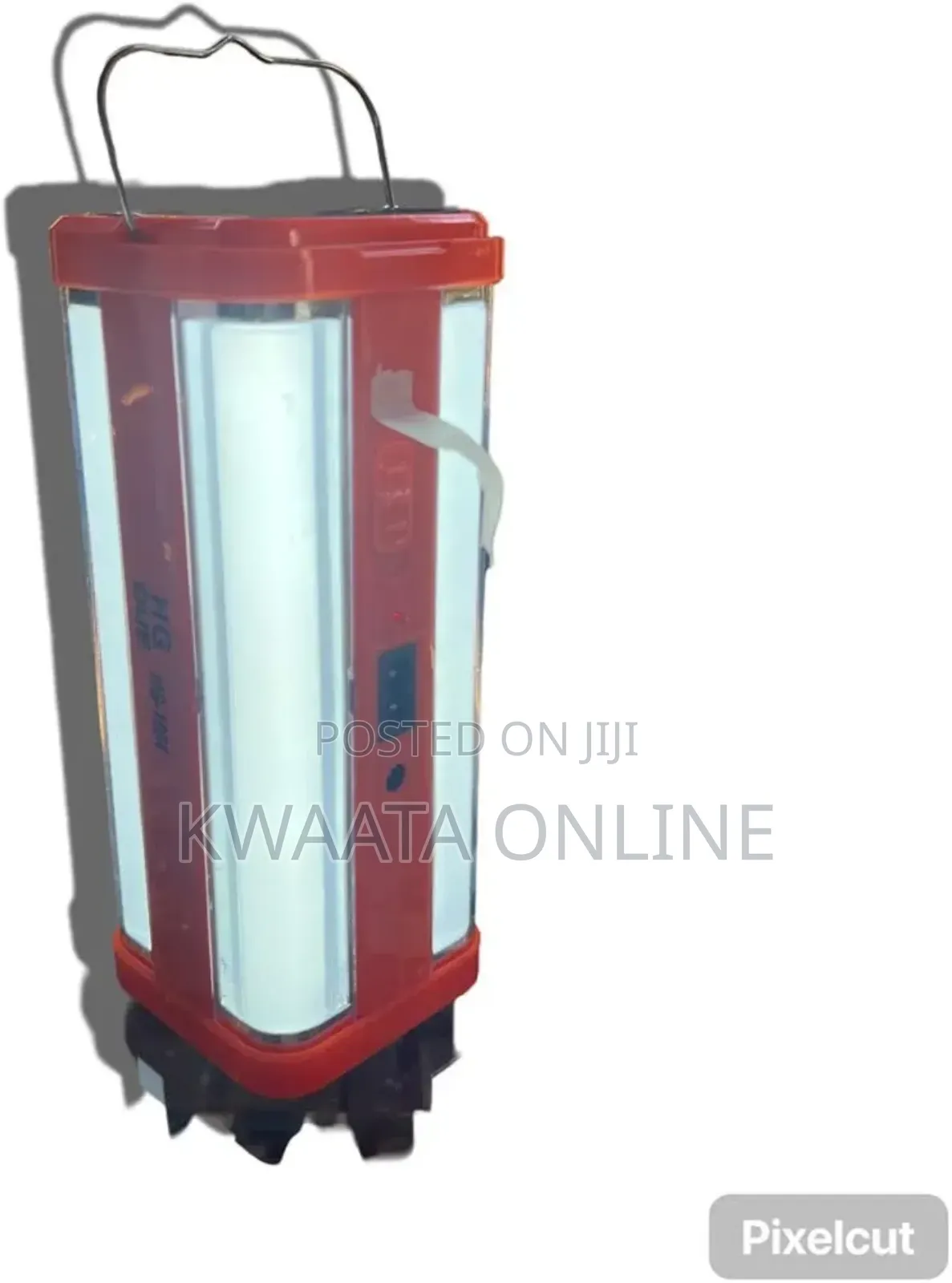 Hg Due Portable Rechargeable Led Light, Long Battery Life, Emergency