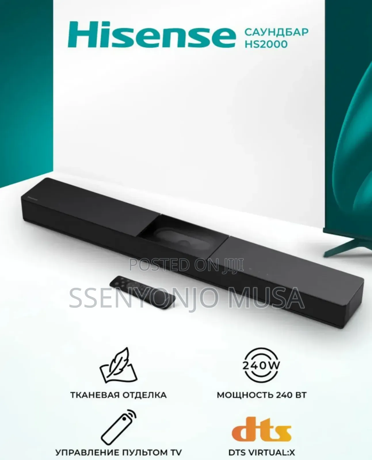 Hisense Hs2000 Soundbar | 2.1ch 240w All-in-One Home Theater