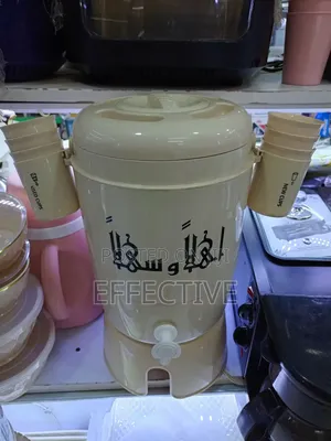 Plastic Insulated Beverage Dispenser.