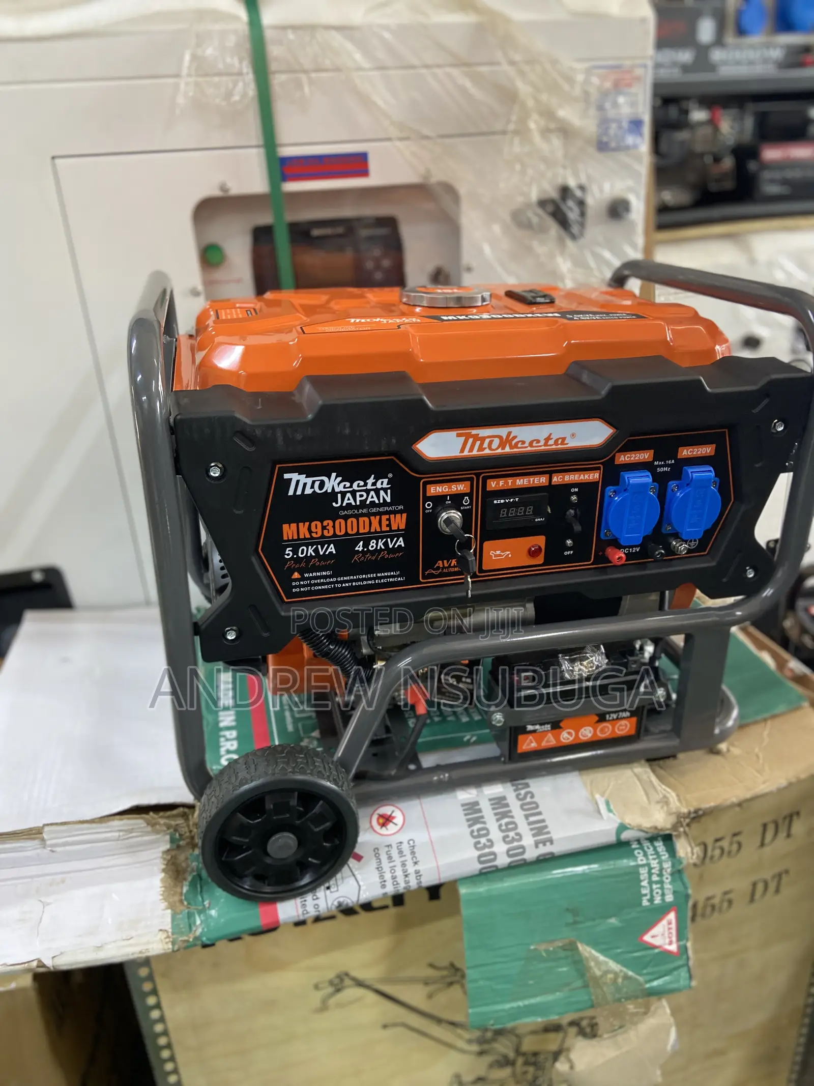 Gasoline Generator