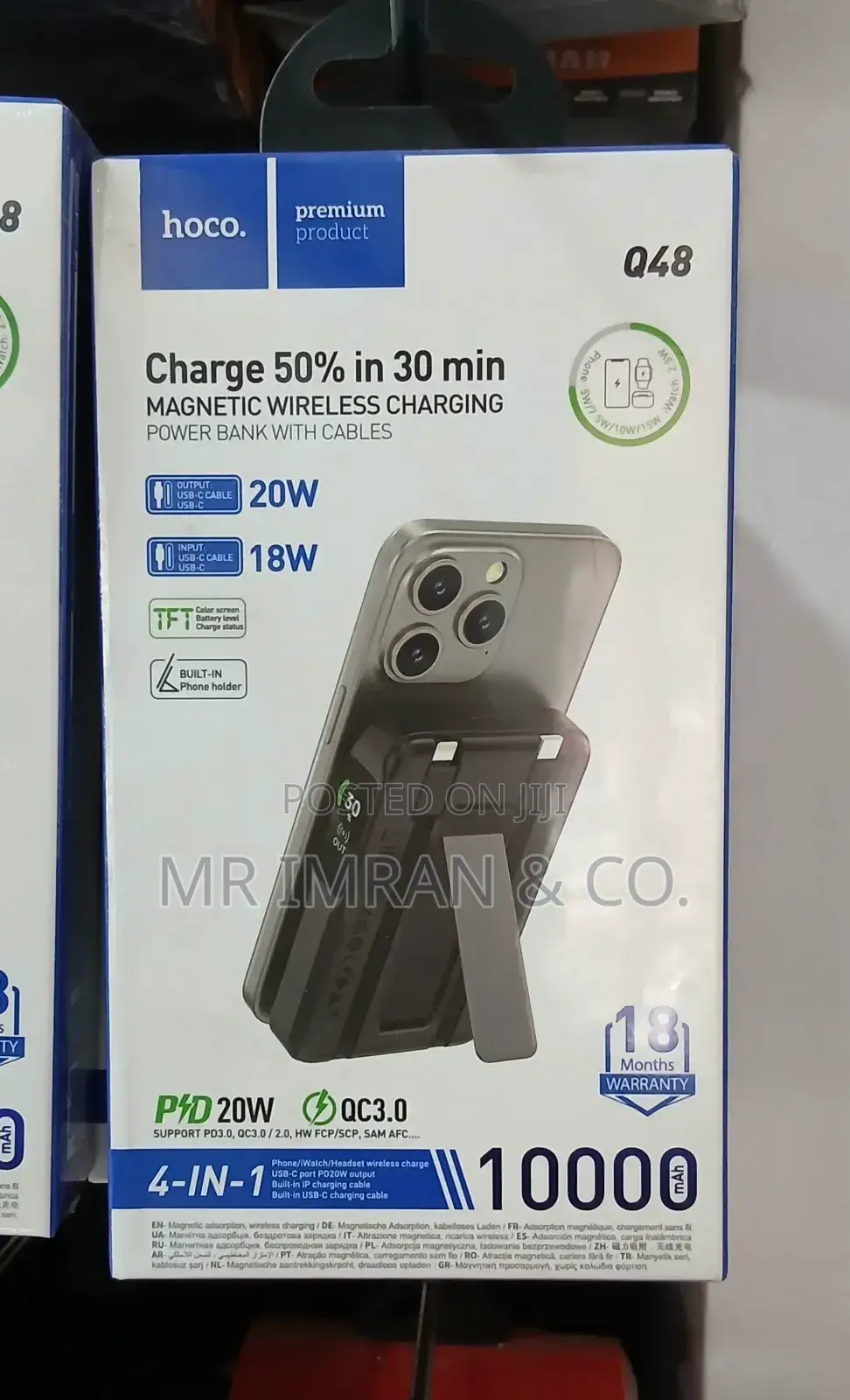 Hoco Q48 10000mah Magnetic Wireless Charging Power Bank.