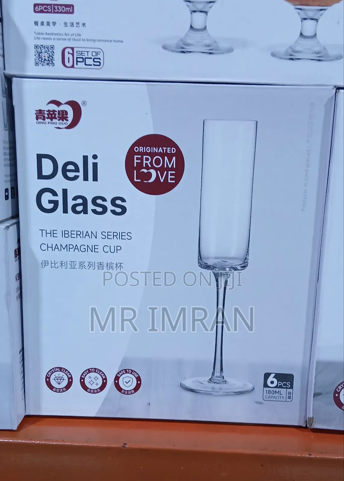 Six Deli Glass the Iberian Series Champagne Cups.