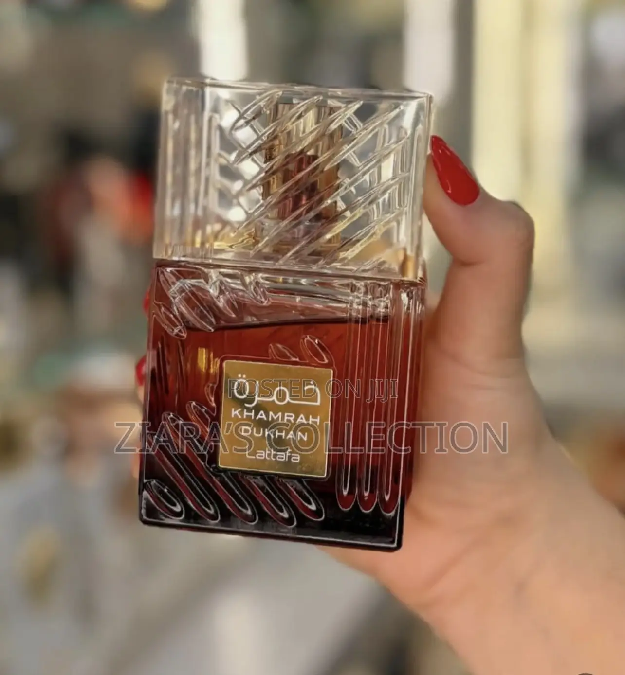 Lattafa Khamrah Dukhan Eau De Parfum Spicy Fragrance