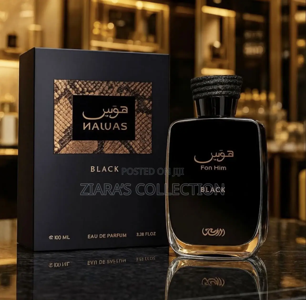 Rasasi Hawas Black Eau De Parfum For Men