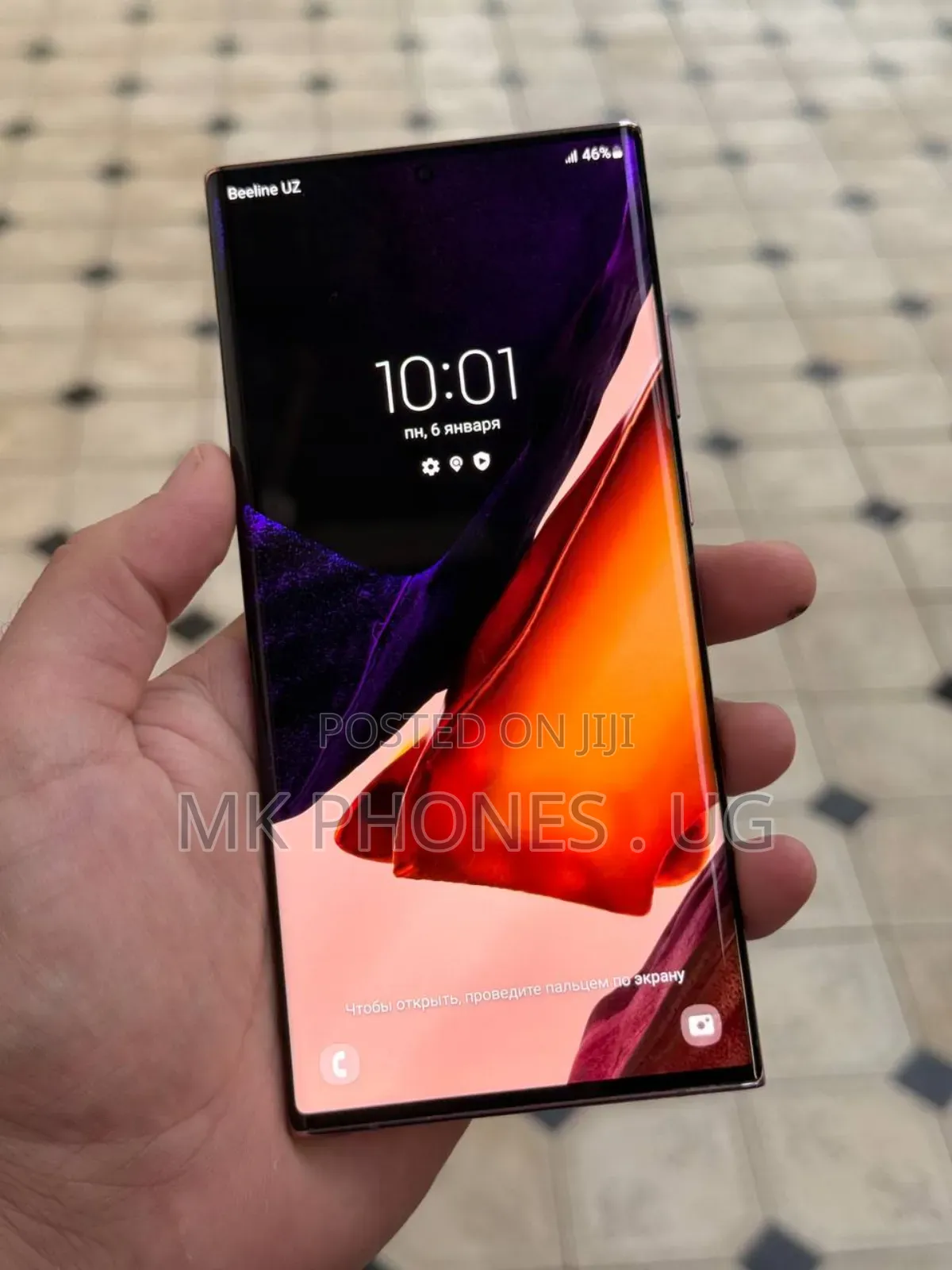 Samsung Galaxy Note 20 Ultra 5G 128 GB Orange in Central Division ...