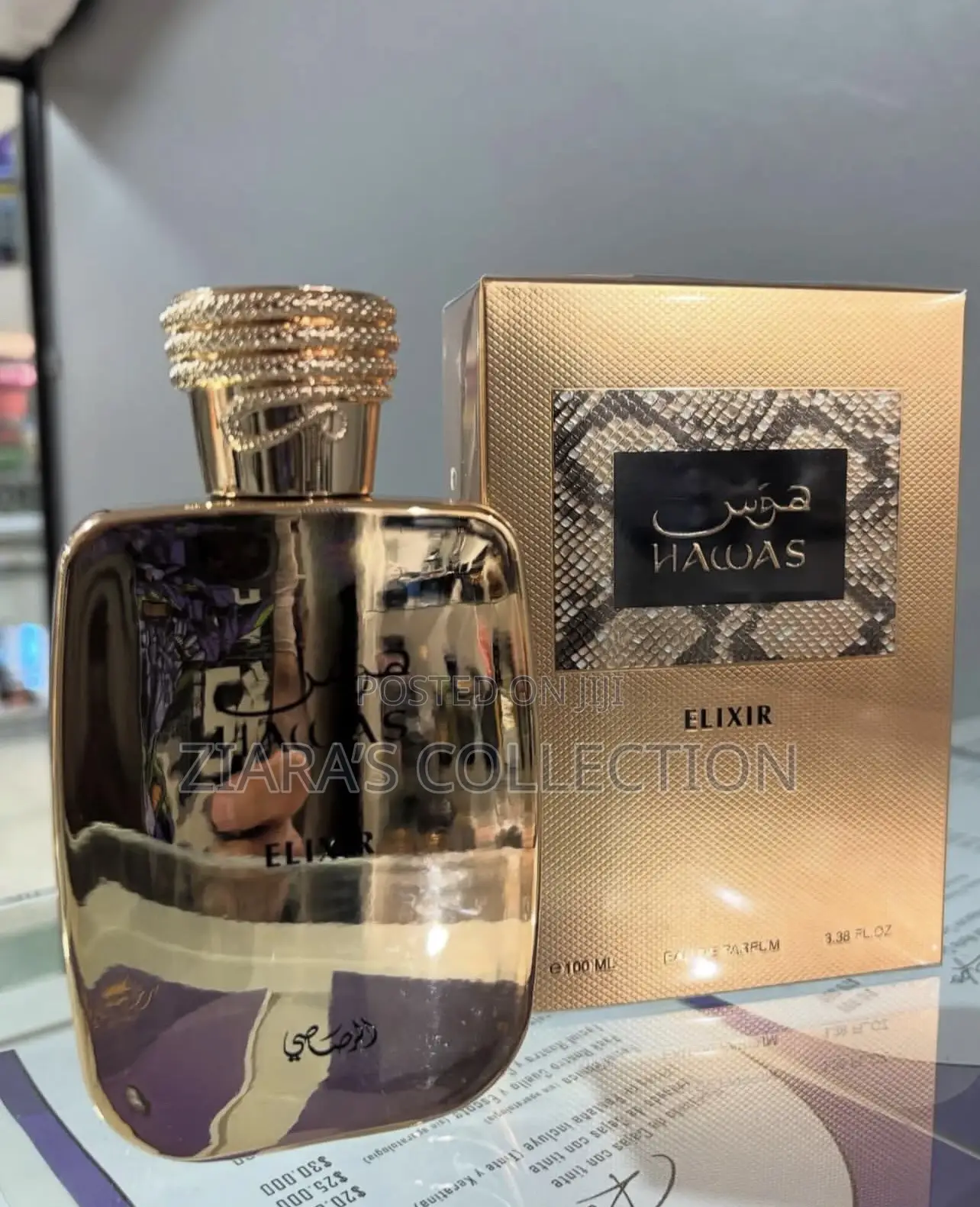 Rasasi Hawas Elixir Eau De Parfum For Men